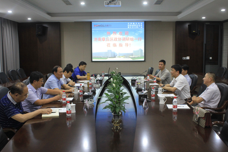 山东省济南市章丘区领导调研爱游戏体育