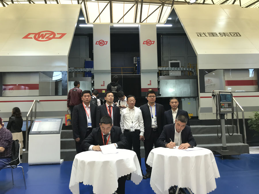 浙江爱游戏体育与武汉重工签约数控立车项目