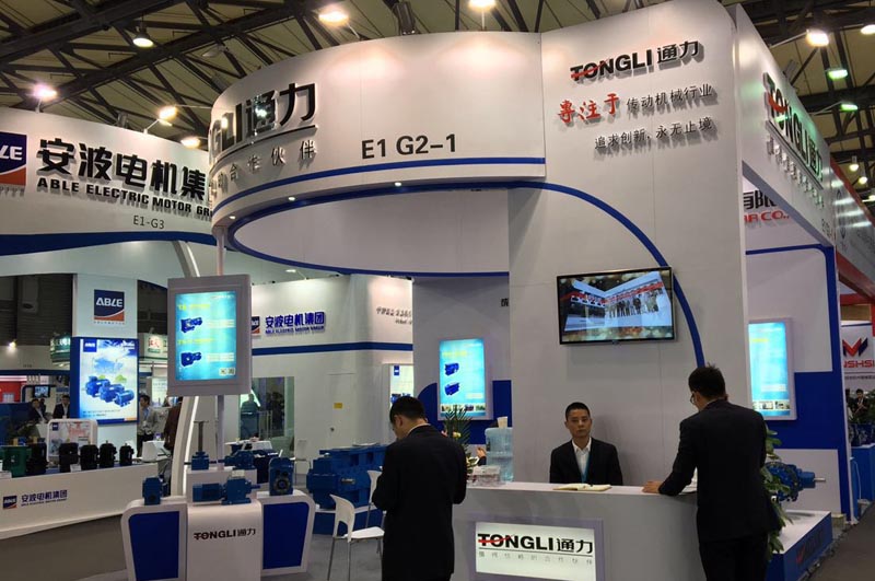 爱游戏体育亮相亚洲国际动力传动与控制技术展