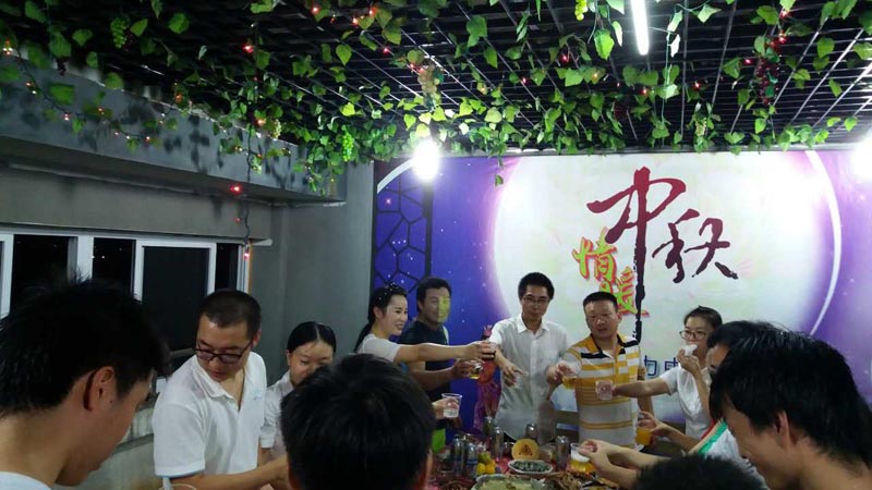 中秋庆团圆 相聚在爱游戏体育