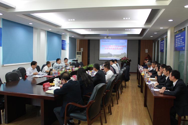 “温州市市长质量奖”评审专家组莅临爱游戏体育现场评审