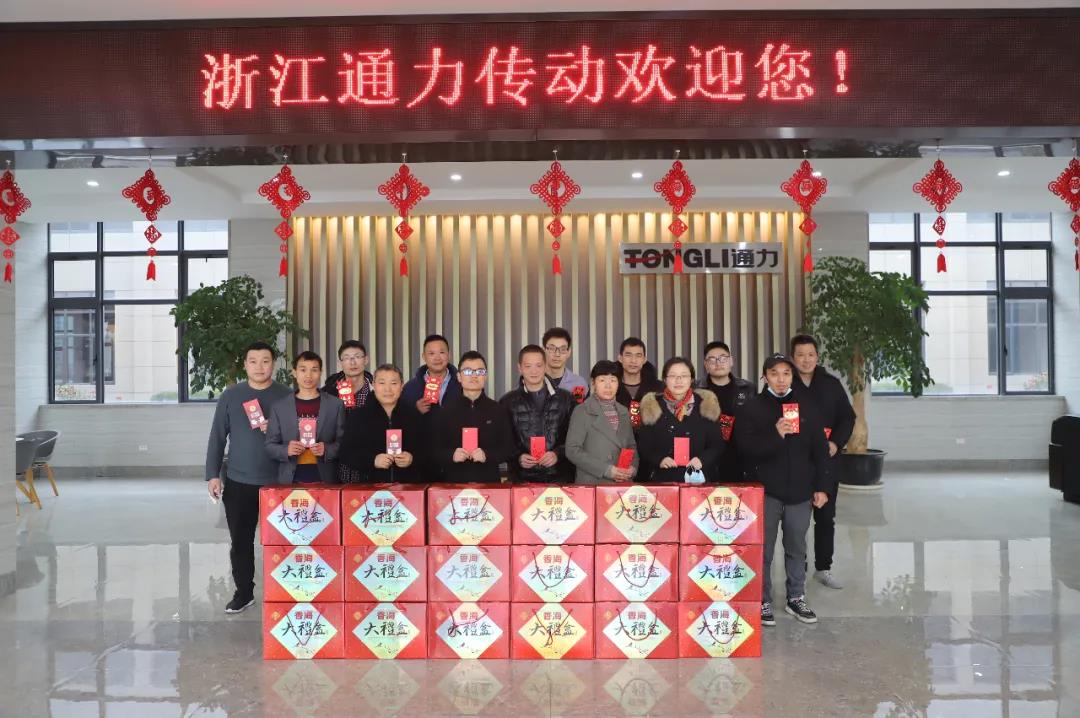 留瑞送温暖，爱游戏体育送上大礼包！