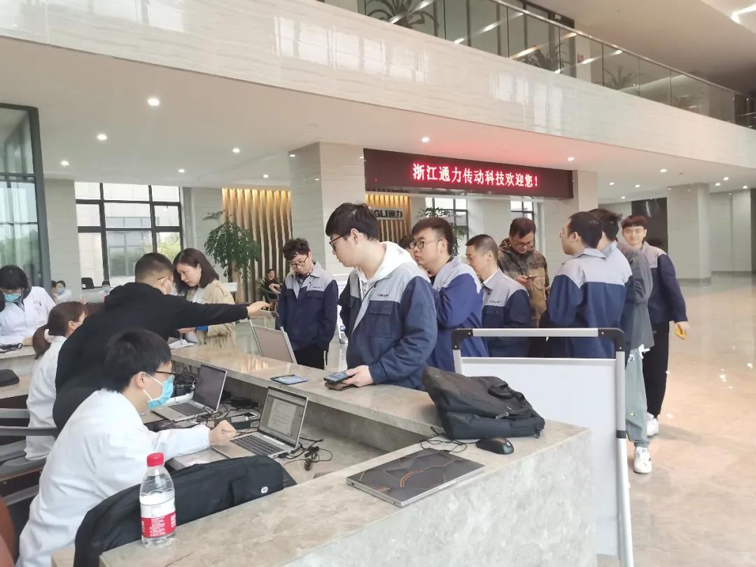 爱游戏体育组织全体员工接种新冠疫苗