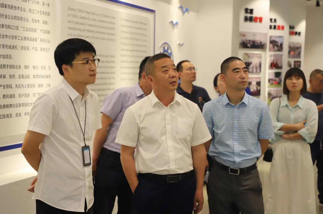 泰顺县工商联考察组一行来访爱游戏体育