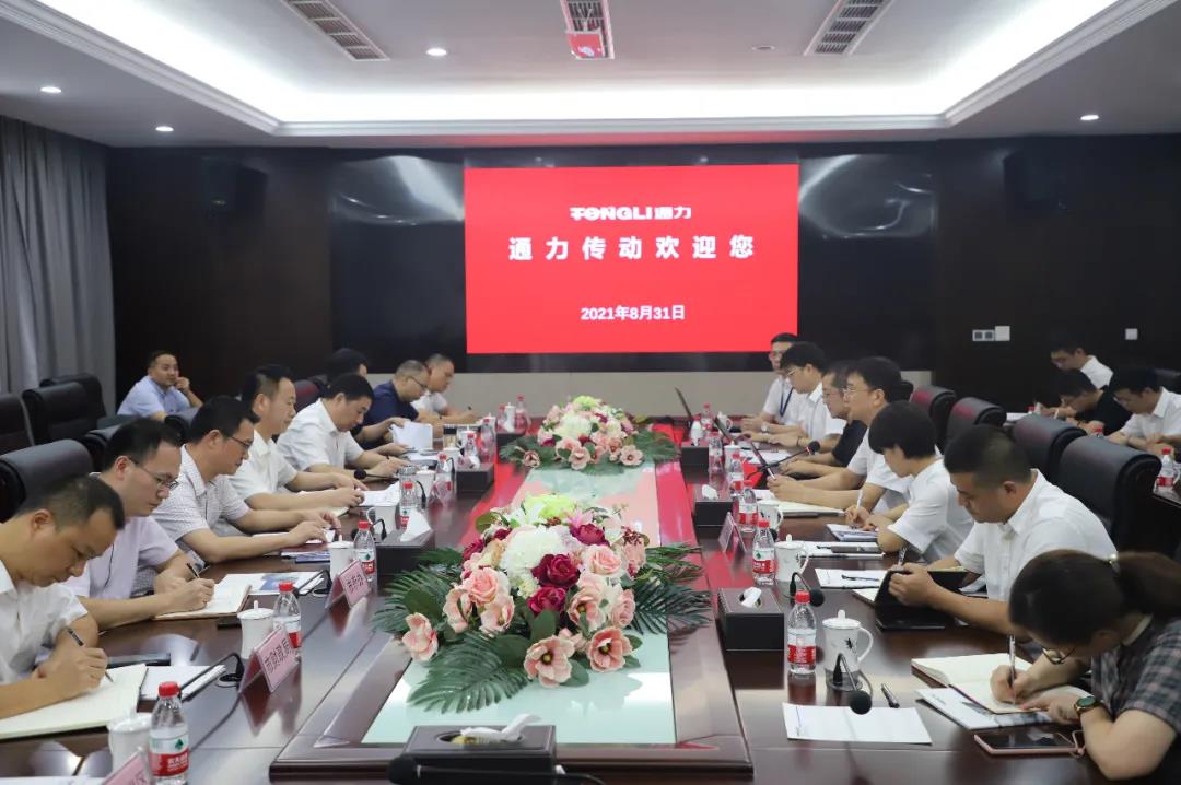 瑞安市委书记麻胜聪莅临爱游戏体育开展“三为”专题实践活动