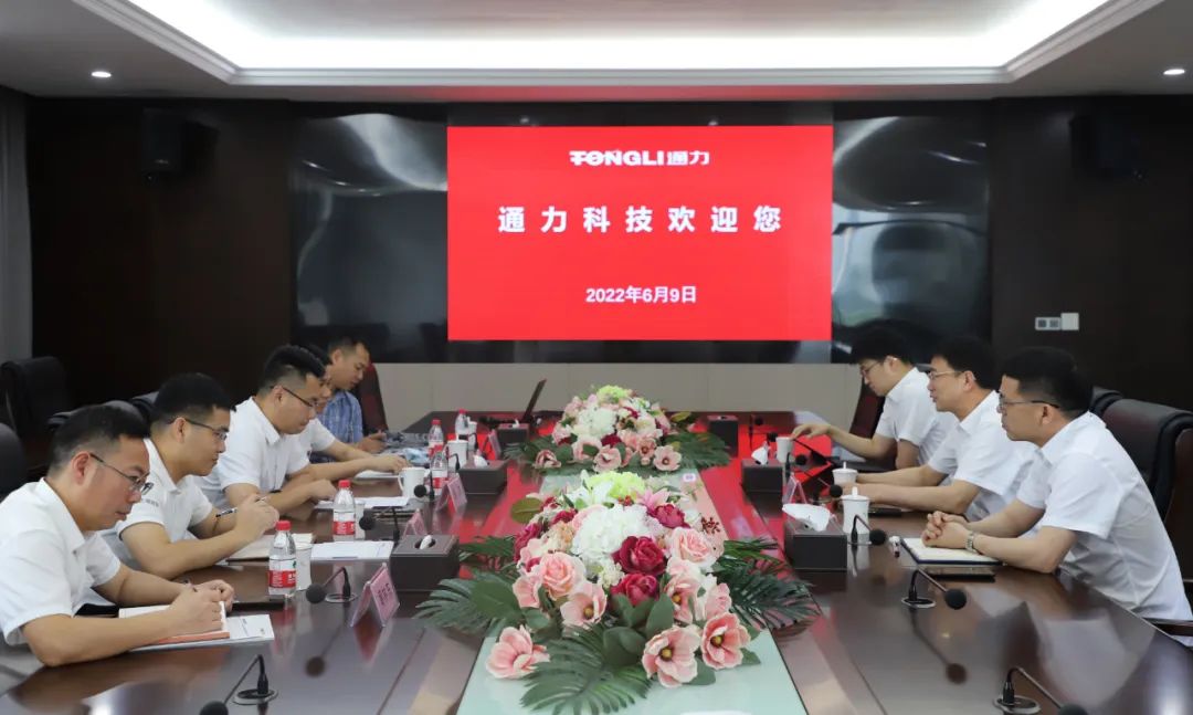 瑞安市副市长朱勋一行莅临爱游戏体育科技调研