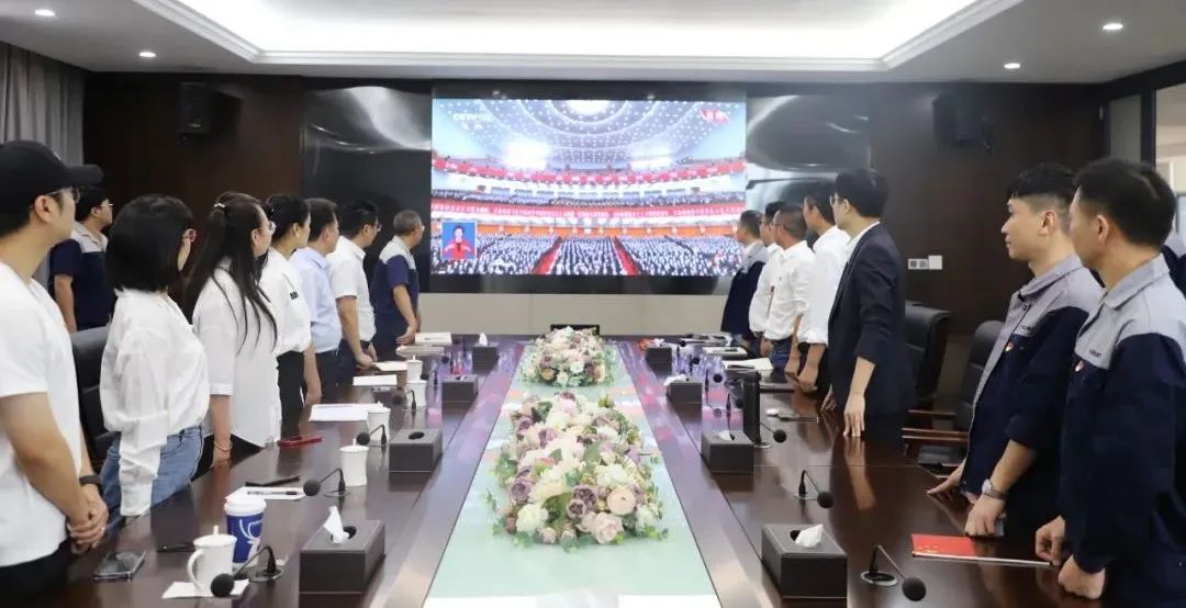 喜迎二十大 | 爱游戏体育科技党支部组织观看二十大开幕会直播