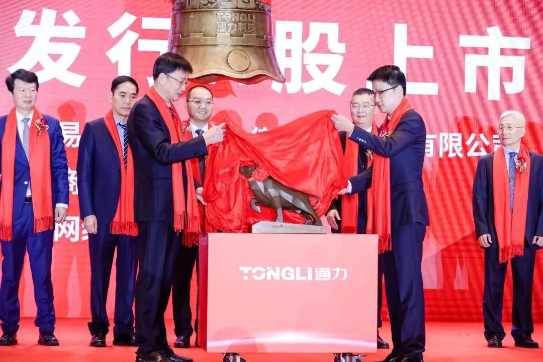 喜报！减速机“小巨人”爱游戏体育科技上市首日迎来开门红