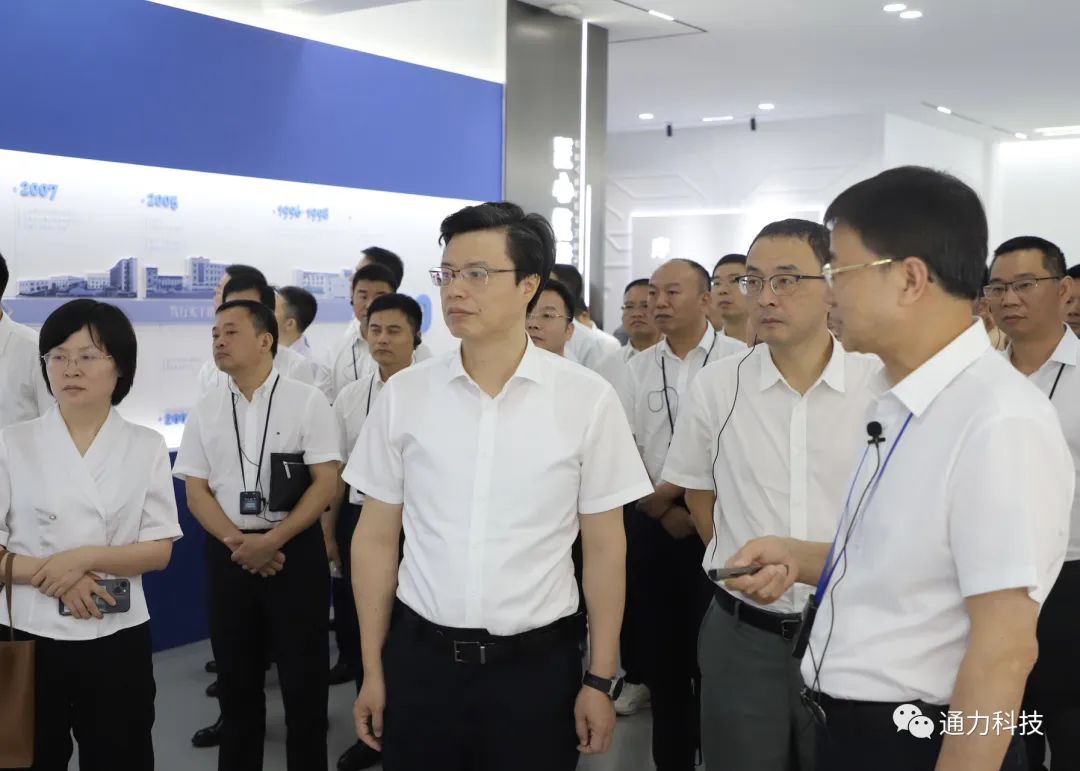 领导关怀 | 温州市委常委、市纪委书记、市监委主任金焕民率队莅临爱游戏体育科技开展清廉温州建设考察活动