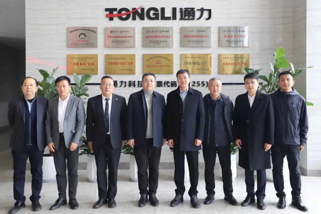 国机重装党委副书记、总经理王晖球一行考察爱游戏体育科技