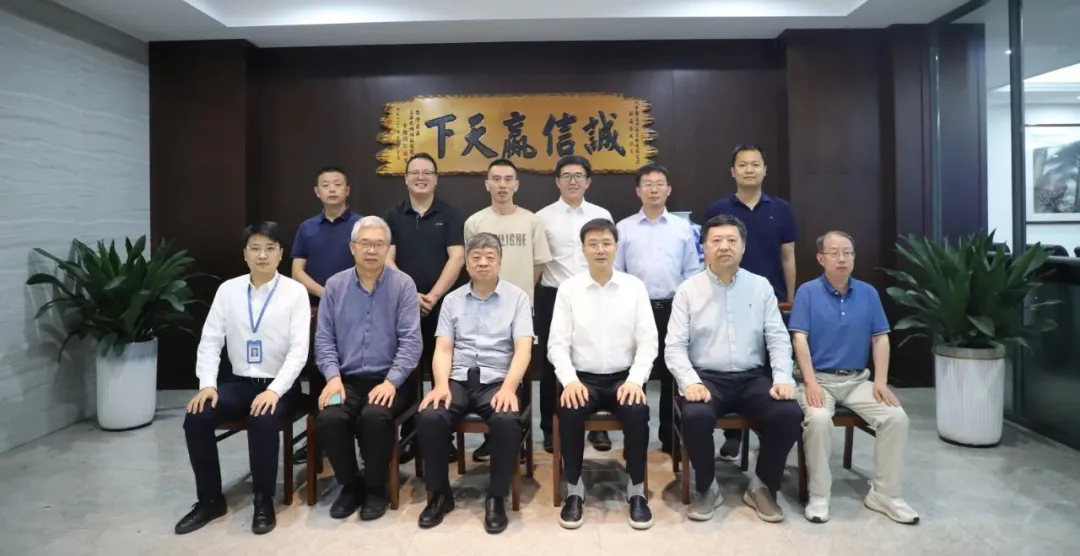 爱游戏体育科技博士后工作站开题及结题评审会顺利举行