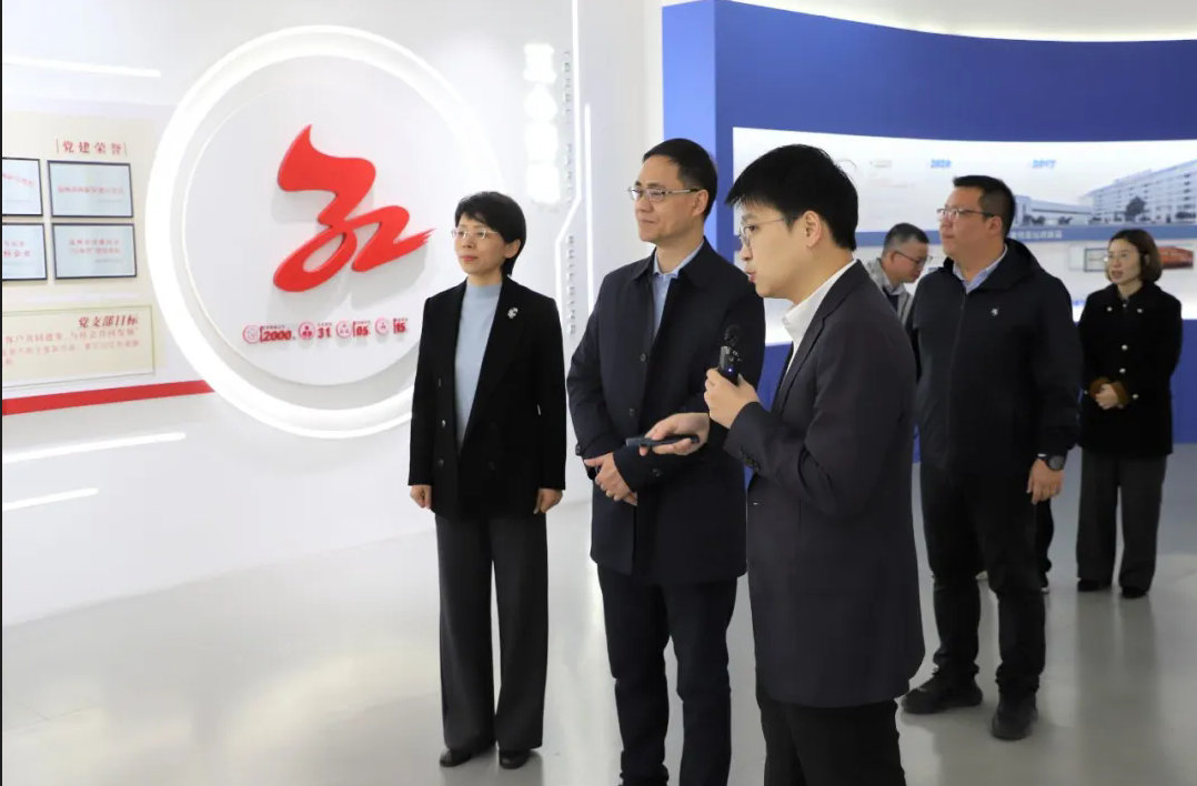 温州市国防动员办公室党组书记、主任池晓荣一行调研爱游戏体育科技